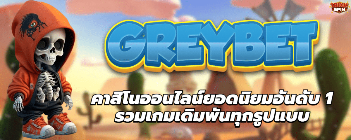 GREYBET