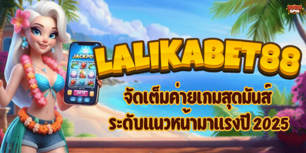 LALIKABET88