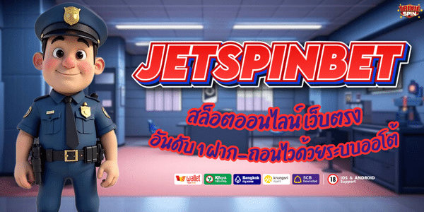 JETSPINBET